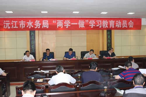 新澳门大门大全