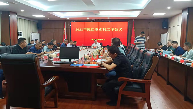 新澳门大门大全