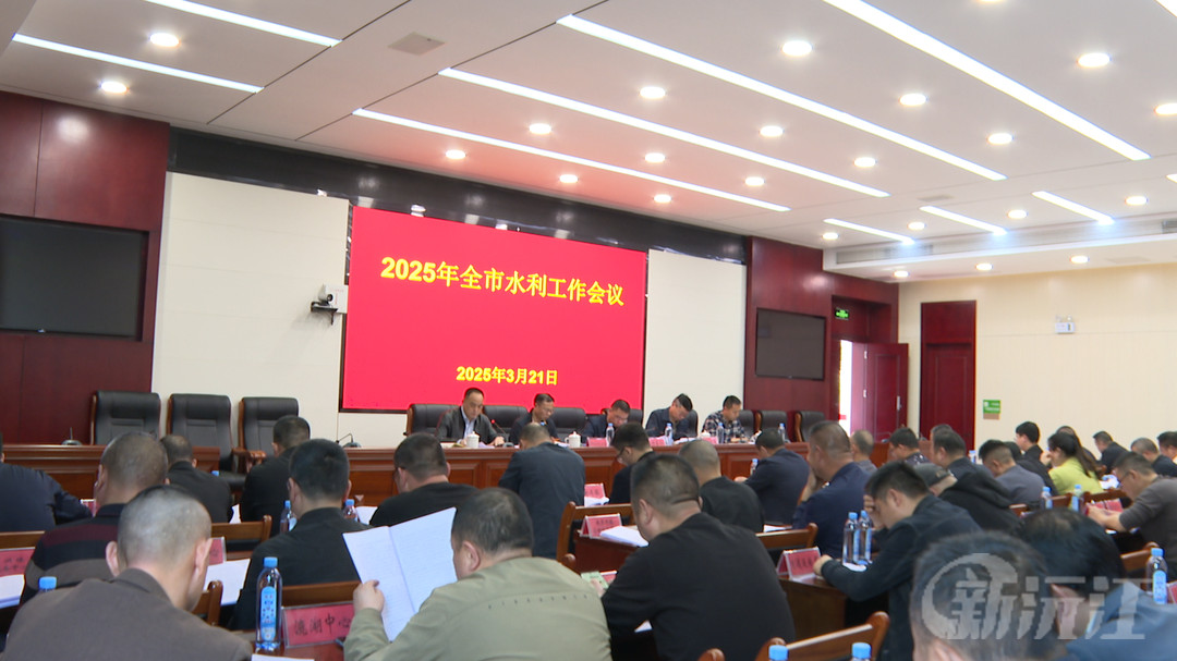 新澳门大门大全